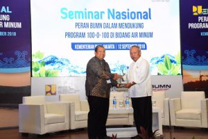 Menteri Basuki Dorong Lompatan Inovasi BUMN Wujudkan Capaian 100% Layanan Air Minum